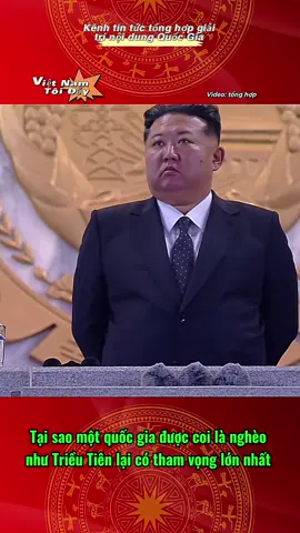 Tại sao một quốc gia được coi là nghèo như Triều Tiên lại có tham vọng lớn nhất #vietnam #chosen #videoviral #viral #fyp 