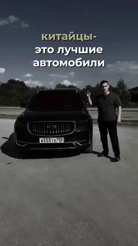 #creatorsearchinsights #🍷🍷🍷 #маркообразные #🔥✨🔥✨🔥✨🔥 #automobile 