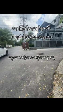 #fypシ゚viral #foryou #foryoupage #moots? #tiktok 