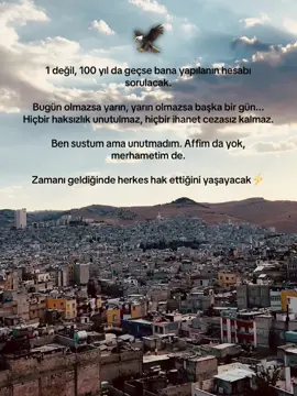 Sözleri alalım📌 #racon #keşfet #viral #fypage 