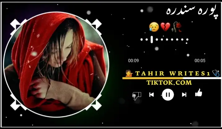 #creatorsearchinsights #foryoupageofficiall❤️❤️tiktok #tiktok #viral_video #fyyyyyyforyoupag full 🥀❤️🥰🥰🎶🇦🇫🥳⚛️↕️😘🥀❤️❤️🧡🧡💛🥀 viral video foryou 💛🧡❤️😘🎶🎶🎵🎵🥀🥳🇦🇫