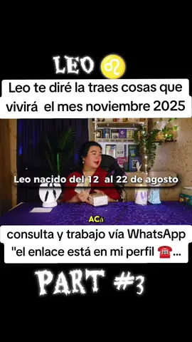 Leo ♌ nacido del 12 al 22 de agosto prediccion 🔮🕯️🪬 . . #lecturadetarot #vidente #puertorico🇵🇷 #guatemala🇬🇹 