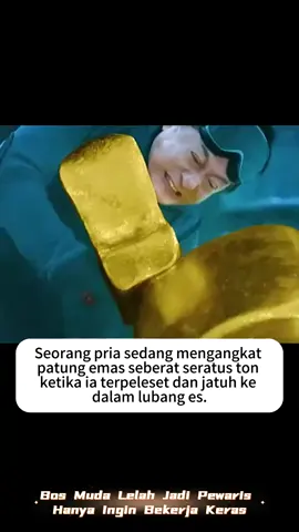 #stitch  #dracin #fyp#trending #kdrama 