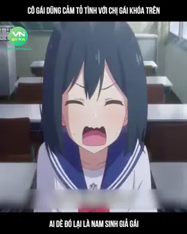 D.Review Anime- Senpai wa Otokonoko