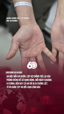 ĐÚNG LÀ ĐỒNG VỢ ĐỒNG CHỒNG #tiktoknews #theanh28 #60giay