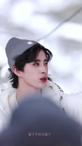 Cái nhan sắc làm ngta xao xuyến mà #NgaoThụyBằng #AoRuipeng #ngaothuybang #ngaothuybang_95 #敖瑞鹏 