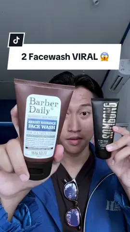 2 facewash cowok yang lagi rame bgt yang pakee ! FACEWASH SOMBONG & Barber Daily Facewash ☘️ #barberdaily #sombongskincare #facewash #skincarepria #skincarecowok 
