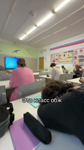 #face #рек #колледж #хайп #песня 