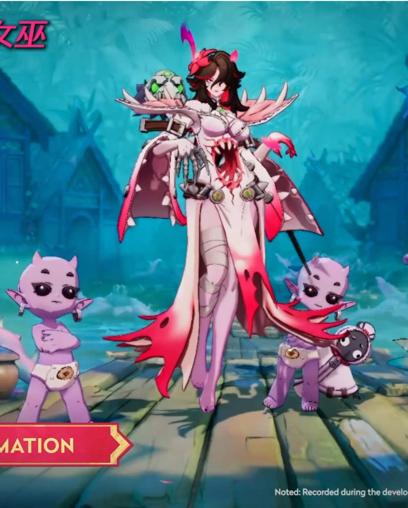 Honor of Kings | LIMBO Milady - Swampseer Tag Legend Limited #HOK #honorofkings #vuonggiavinhdieu #王者荣耀 #hokstudio 