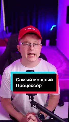 AMD Ryzen 7 500X3D: Игровой процессор мечты по доступной цене #учмане #учманеnews 