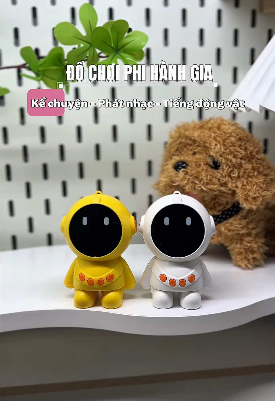 Đồ chơi hỗ trợ phát triển cho bé, kể chuyện, phát nhạc và tiếng động vật kêu #dochoichobe #mevabe #xh #ilovetiktok 