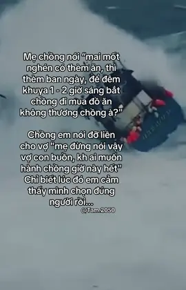 #tamtrang #xuhuong #her #foryoupage 