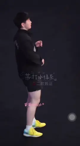 xin lũi em chịu hỏng nổi em đỗ trước đây 😭😭 #sunyingsha #fyppppppppppppppppppppppp 