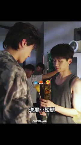 Someone behind is jealous 🤣  #tianziyu #tianxuning #ziyu #revengedlove #fyp 