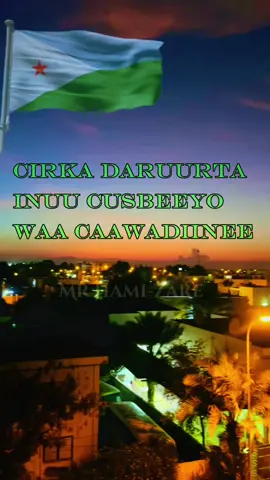 Cisi Iyo Wanaag Iyo Caafimaad Ku Caana Maala #somalitiktok #fankiihore🙏🥰 #foryoupage #song #djiboutitiktok🇩🇯🇩🇯 