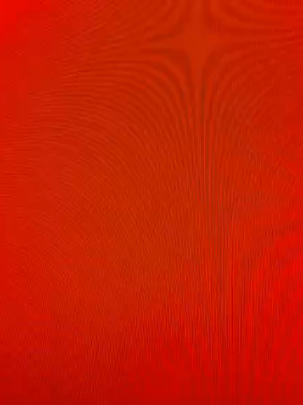 فضيحة رحمه محسن