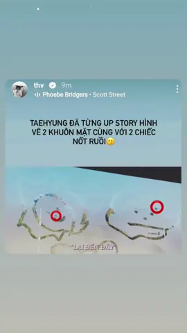 real love🥹💗 #taennie #taehyung #jennie 