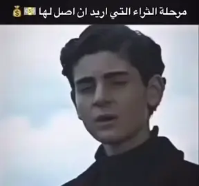 #tiktok #ترند_تيك_توك #اكسبلورexplore #explore #creatorsearchinsights 