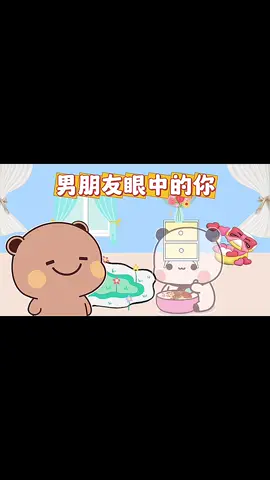 Hạnh phúc giản đơn của dudu#bubuvadudu5 #cuocsongnhatban #tts #nhatban #日本 