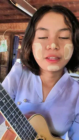 #ကြယ်တာရာလေးများခူဆွတ်ကိုကိုယူပေးပါ#fyppppppppppppppppppppppp #ON4t 