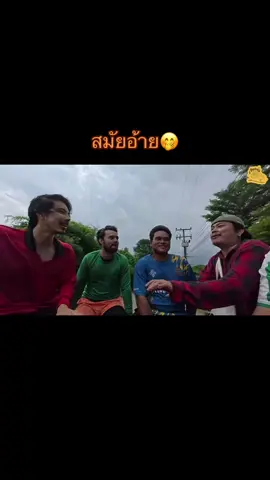 หลากหลายๆ🤣#เซียนหรั่งวิถีชีวิตแบบมะลายยายอยาก #บิวบองเซียนหรั่ง #น้าแมนสุวรรณภูมิ #พี่จี๋#ล่าสุดวันนี้ 