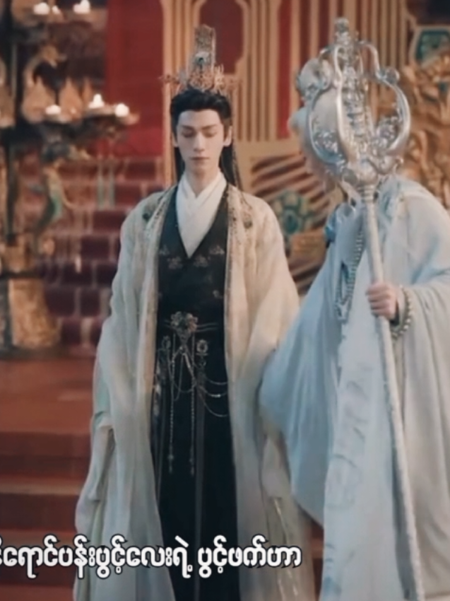 The Ship is so Good🤭. #bl #bromance #whispersoffate #edit #fyp 