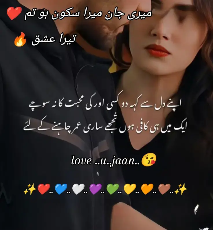 #🌺🌺 #2025bride #❤❤️🌺🌺 #foryou 