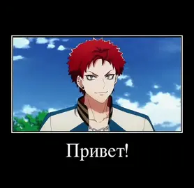 Шакку шутник просто #kukoharai  #ヒプノシスマイク  #hypnosismic  #hypmic  #ヒプマイ 