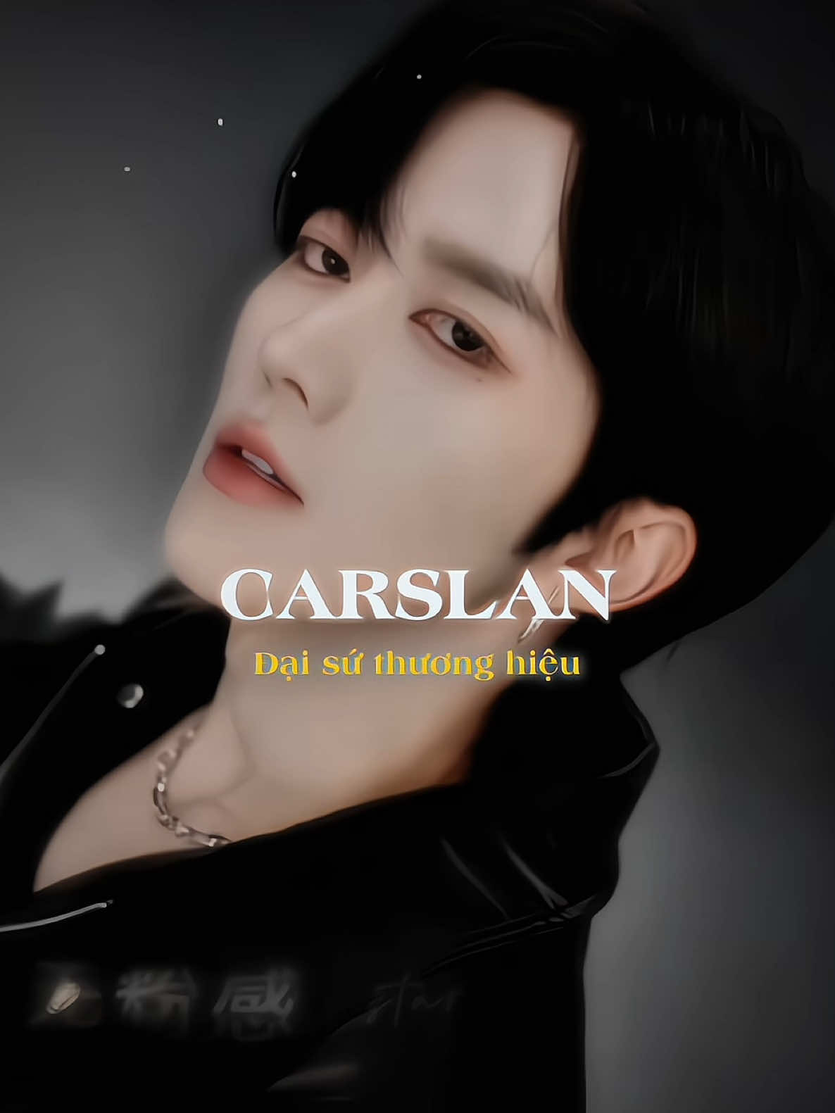 thương vụ nối tiếp thương vụ ✨ không kịp thở với sao nhỏ 🙂‍↕️ #hoàngtinh #eliothuang #huangxing #黄星 