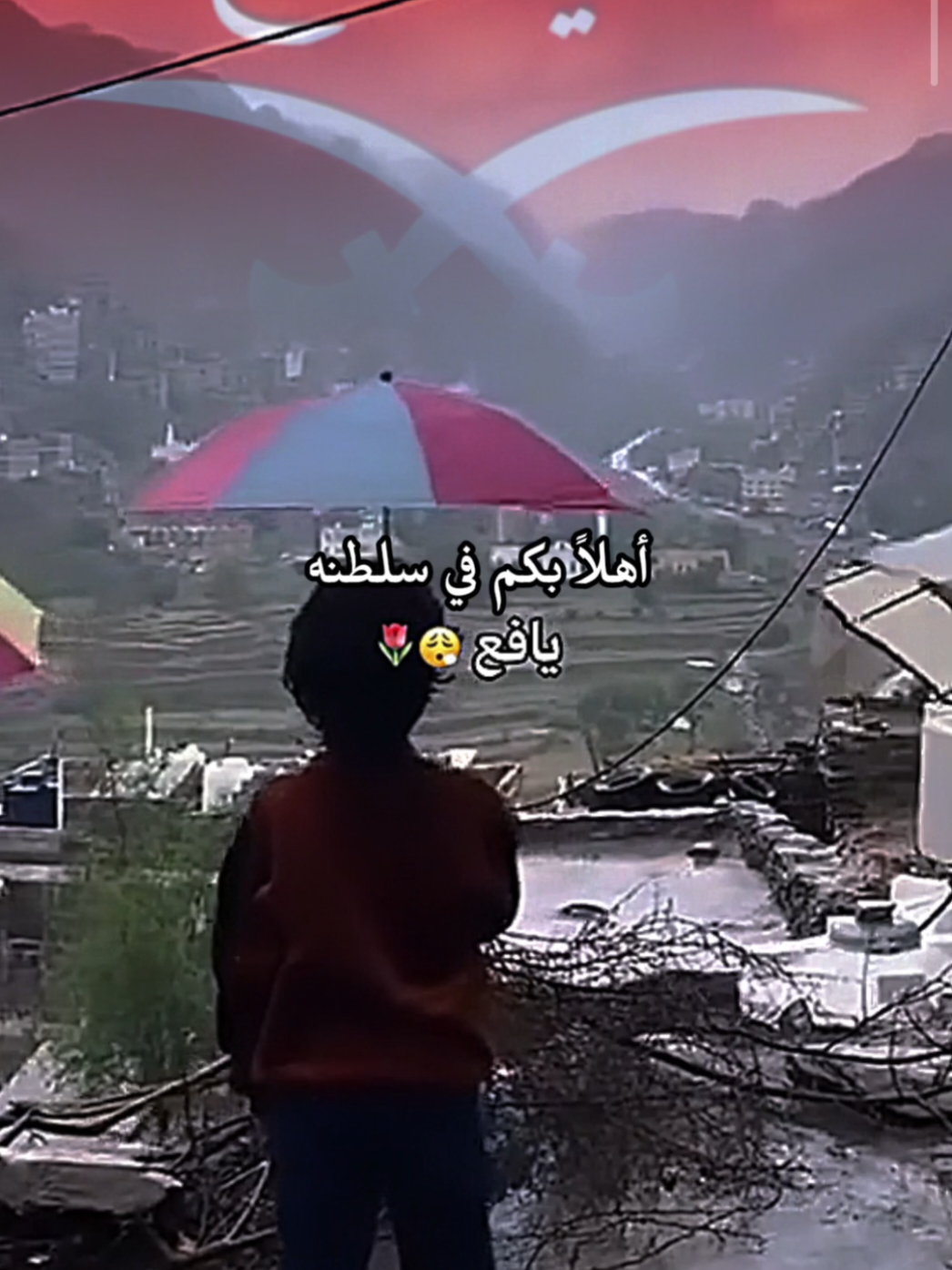 أهلاً بكم في سلطنه يافع ❤️😍🌷#يافع_الارض_الطيبه #يافع #capcut #viral #تصميم_فيديوهات🎶🎤🎬 