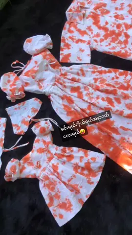 #မှာယူလို့ပါကPageသို့မဟုတ်Ttcbမှာပဲအော်ဒါတင်ပေးပါ #မှာယူလို့ပါကPageသို့မဟုတ်Ttcbမှာပဲအော်ဒါတင်ပေးပါ #အားပေးကြပါအုံးရှင်😍😍😍😍အားလုံးကိုချစ်တယ် #မှာယူလို့ပါကPageသို့မဟုတ်Ttcbမှာပဲအော်ဒါတင်ပေးပါ #KTYKCollection 