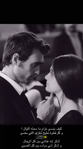 #اكسبلور #شعر #قصيد #بوح #شعراء_وذواقين_الشعر_الشعبي🎸 