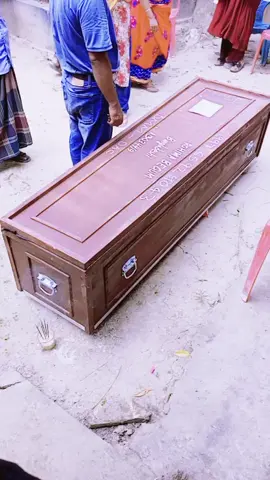 মরার ২৯ দিন পরে বাংলাদেশে লাশের কফিন হায়রে প্রবাস জীবন 😭😭😭😭