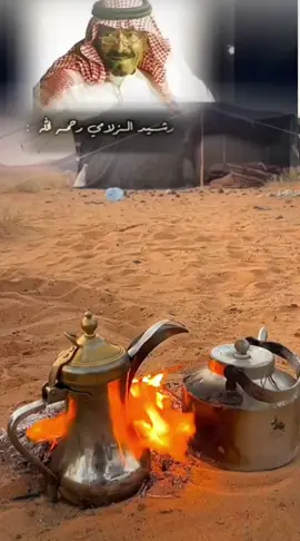 قصايد #شيلات #خواطر #شعر #اكسبلورexplore #فولو 