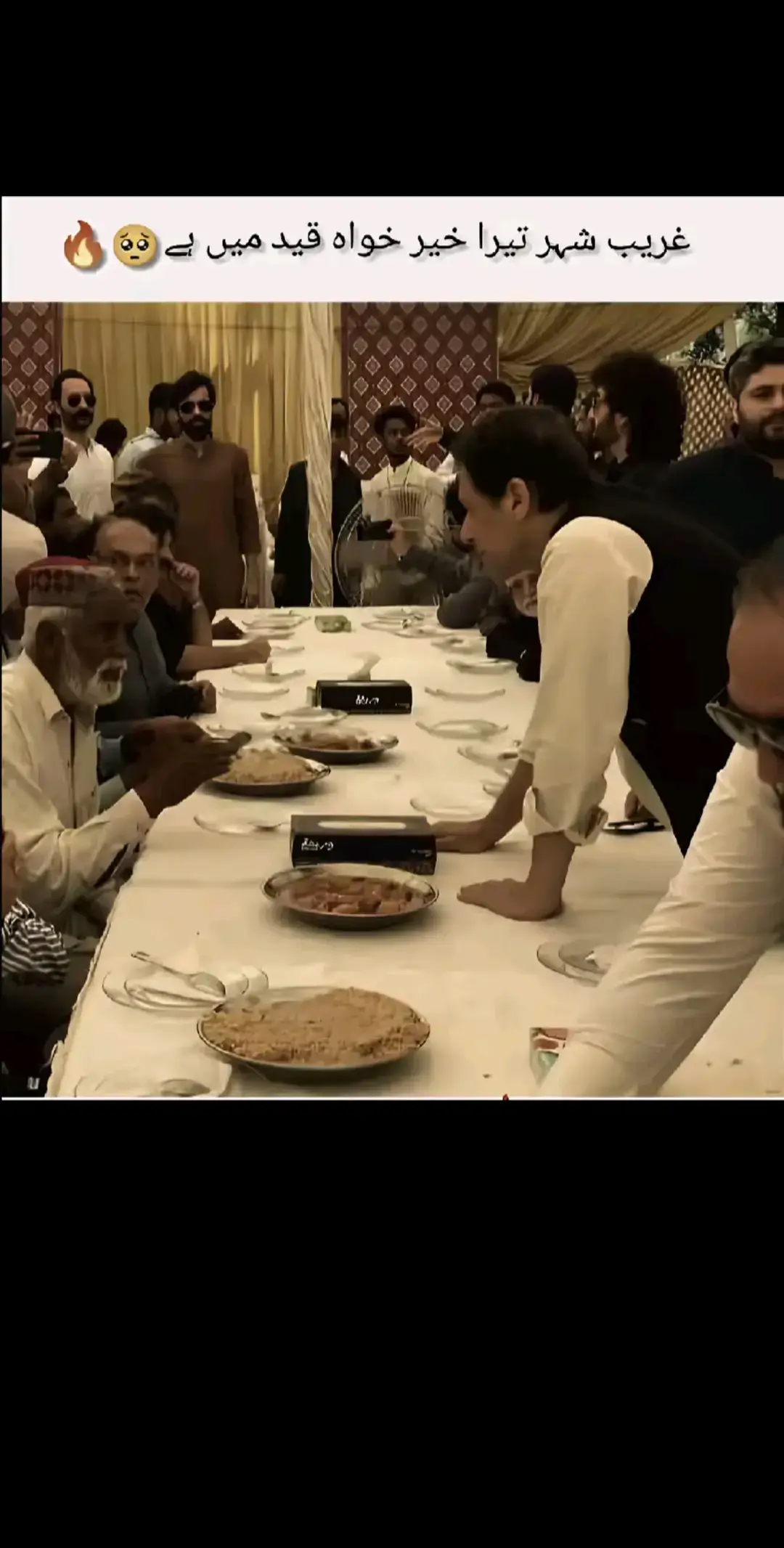 #fyppppppppppppppppppppppp @Imran Khan Official @Ali Muhammad Khan @Junaid Akbar @imran khan pti @Abdul Mannan @Atiq Ahmed @Danish Durani 