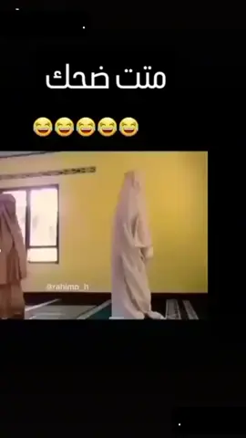 #اضحك😂 #اضافه_لايك_كومنت_اكسبلوووررررر #الشعب_الصيني_ماله_حل😂😂 