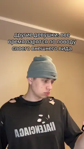 ПОДПИШИСЬ ❤️ #рекомендации #recommendations #fup