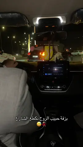 #اعراس_عراقيه❤💍 