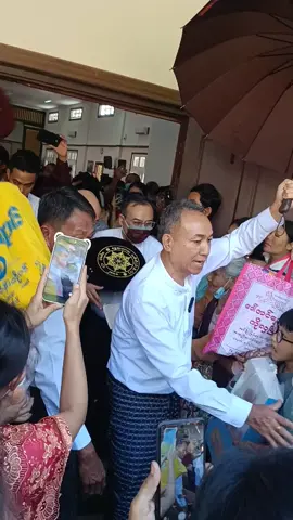 ဆရာတော်ဘုရားကြီးအား တတိယအကြိမ်မြောက် ဖူးမြော်ခွင့်ရခြင်း 🙏🙏🙏