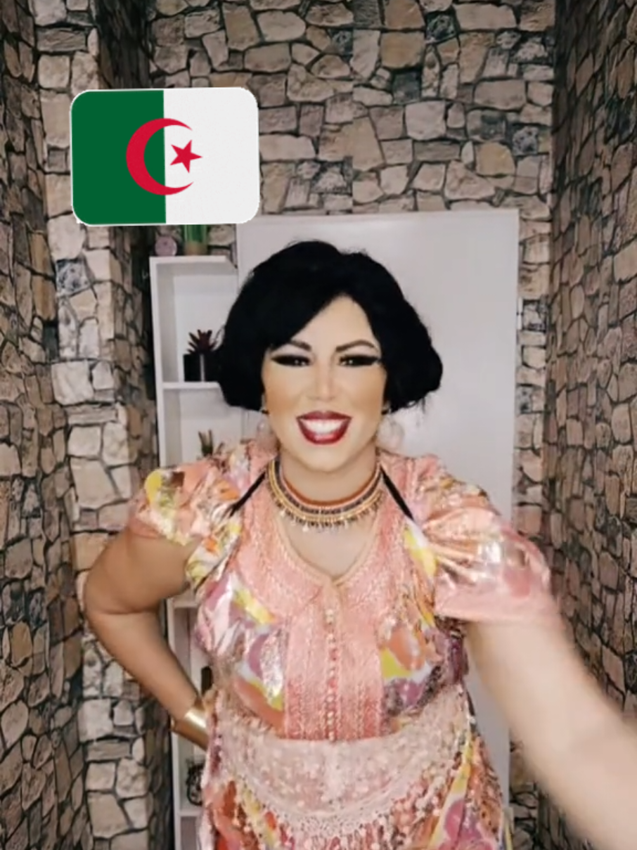 شتفنا عليه  كاع  ..هههههه نهاركم مبروك خوتي وخواتاتي#عاش_الملك_محمد_السادس #فاطمة_بنت_الشعب #الصحراء_المغربية 