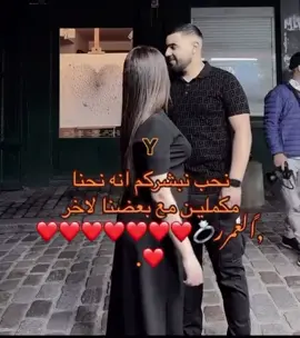 @عبدو الزاوي 🔥🦅🇱🇾🇹🇳  