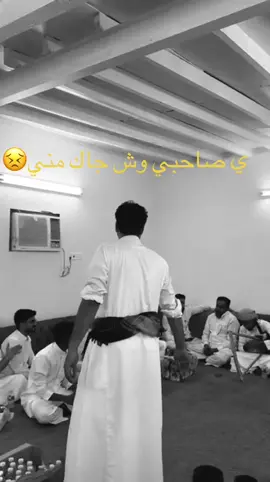 #ينبعاويات_الفن_الاصيل💤 #اكسبلورexplore #لايك #المدينه_المنوره #الشعب_الصيني_ماله_حل😂😂 