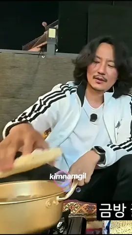 #namgilanne  #kimnamgillovers  #kimnamgil 