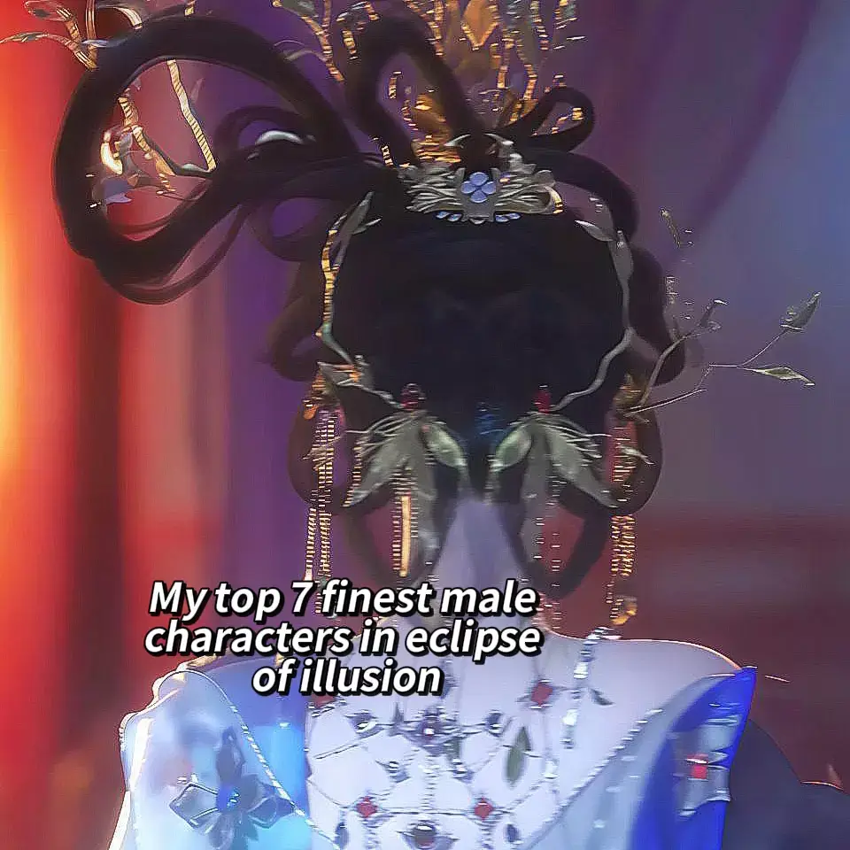 #eclipseofillusion #donghuaedit #donghua #luqichao #foryoupage 
