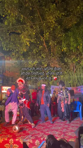 #creatorsearchinsights #goviral #fpyシ #fpyシviral #fpyyyyyyyyyyyyyyyyyyyyyy 