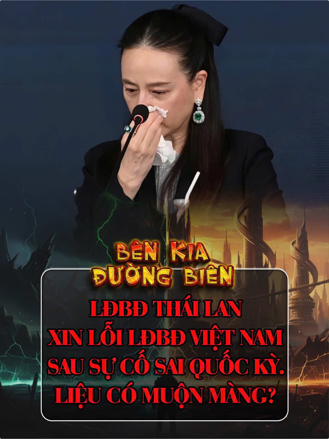 Liên đoàn bóng đá Thái Lan cử phái đoàn cấp cao sang xin lỗi liên đoàn bóng đá Việt Nam sau sự cố nhầm lẫn quốc kỳ. Lời xin lỗi liệu có muộn màng? #bongda #vietnam #thailand 