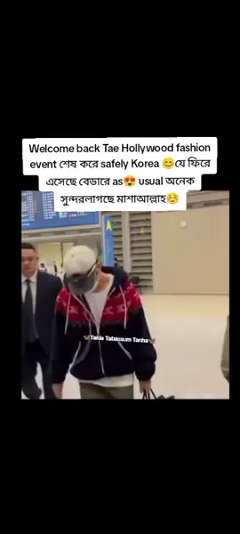 #unfreezemyacount #fypシ゚viral🖤tiktok☆ #trendingvideo #unfreezemyacoun #bts_official_bighit 