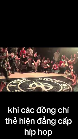 #tc2 #đaccongvietnam🇻🇳 #bodoi #hiphop #bodoicuho 