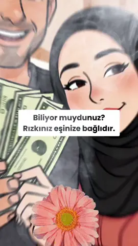 #kocanin #Esine harcadığı her miktar sünnettir Ve #ALLAH  Katında sevabi çok olandır.. Huzur ve mutluluk, bereket Karı koca Arasındaki  muhabbete bağlıdır, 🇹🇷🇦🇹🌹🌹🌸🌸