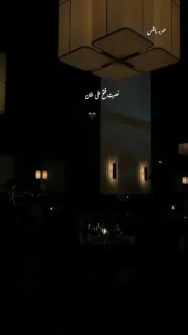 NFAK♥️ #NFAK #NFAK 